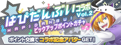 ꡼ No.002Υͥ / ֥Хեסߡ֤ϤԤ֤ץ2Ƥ