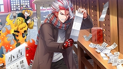 ꡼ No.002Υͥ / ֥Хեסָꥤ٥ȡEternal󥬥˥ɸ!Ǯƻ!!ɤŤ