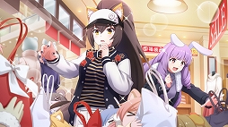 ꡼ No.004Υͥ / ֥Хեסָꥤ٥ȡEternal󥬥˥ɸ!Ǯƻ!!ɤŤ