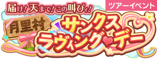 ꡼ No.002Υͥ / ֥Хեסեȥ䥹οSSR֥ޥɤԥååפ줿ָꥬ򳫺