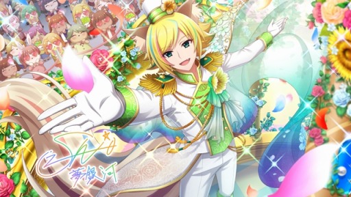 画像ギャラリー No.007のサムネイル画像 / 「ショバフェス」イベント“伝説のイベント!?メロディフラワーフェス〜前夜祭〜”が開催に