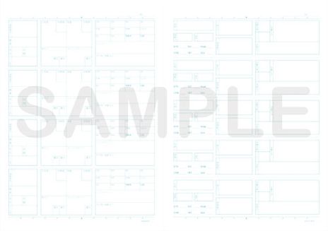 ショウワノートとコラボした クトゥルフ学習帳 の第3弾が発売 最新ルール 新クトゥルフ神話trpg に対応した完全リニューアル版