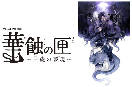 ꡼ No.001 | ֥ȥ륥ϯɷ ڿҺ򼧤̴פ11ۿꡣİԤʪ줬Ѥޥǥ