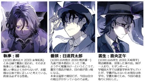 ꡼ No.002 | ֥ȥ륥ϯɷ ڿҺ򼧤̴פ11ۿꡣİԤʪ줬Ѥޥǥ