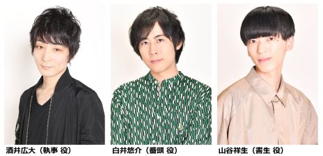 ꡼ No.003Υͥ / ֥ȥ륥ϯɷ ڿҺ򼧤̴פ11ۿꡣİԤʪ줬Ѥޥǥ