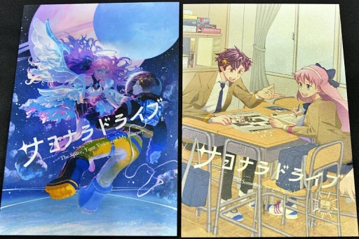 ���������꡼ No.004�Υ���ͥ������ / Ʊ��TRPG�������� �֥�����ޡ����å�2024���פǸ�����������ʥ���RPG�ο�����̿��ȶ��˾Ҳ�