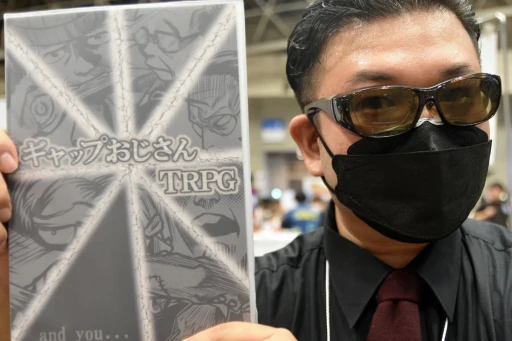 ���������꡼ No.010�Υ���ͥ������ / Ʊ��TRPG�������� �֥�����ޡ����å�2024���פǸ�����������ʥ���RPG�ο�����̿��ȶ��˾Ҳ�