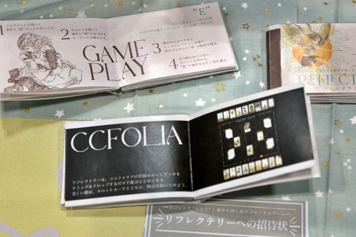 ���������꡼ No.015�Υ���ͥ������ / Ʊ��TRPG�������� �֥�����ޡ����å�2024���פǸ�����������ʥ���RPG�ο�����̿��ȶ��˾Ҳ�