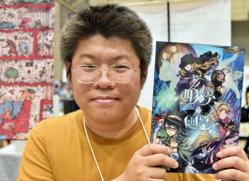 ���������꡼ No.019�Υ���ͥ������ / Ʊ��TRPG�������� �֥�����ޡ����å�2024���פǸ�����������ʥ���RPG�ο�����̿��ȶ��˾Ҳ�