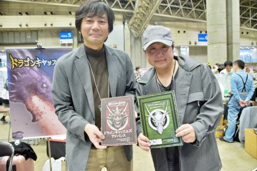 ���������꡼ No.020�Υ���ͥ������ / Ʊ��TRPG�������� �֥�����ޡ����å�2024���פǸ�����������ʥ���RPG�ο�����̿��ȶ��˾Ҳ�