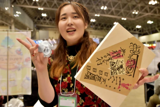 ���������꡼ No.024�Υ���ͥ������ / Ʊ��TRPG�������� �֥�����ޡ����å�2024���פǸ�����������ʥ���RPG�ο�����̿��ȶ��˾Ҳ�