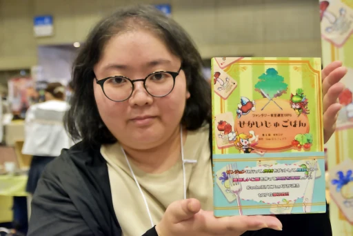 ���������꡼ No.025�Υ���ͥ������ / Ʊ��TRPG�������� �֥�����ޡ����å�2024���פǸ�����������ʥ���RPG�ο�����̿��ȶ��˾Ҳ�