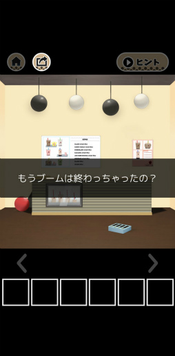 ꡼ No.003 | ֡बǮȡġĥޥ۸æХ٤줿ԥæСפҲ𤹤֡ʤۤܡޥۥ̿2165