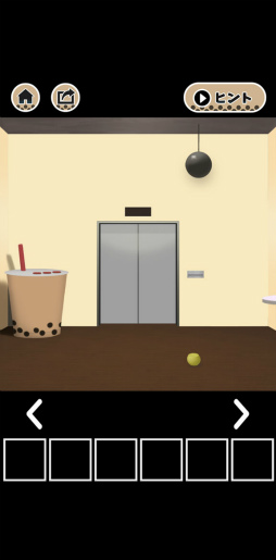 ꡼ No.004 | ֡बǮȡġĥޥ۸æХ٤줿ԥæСפҲ𤹤֡ʤۤܡޥۥ̿2165