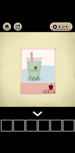 ꡼ No.008 | ֡बǮȡġĥޥ۸æХ٤줿ԥæСפҲ𤹤֡ʤۤܡޥۥ̿2165