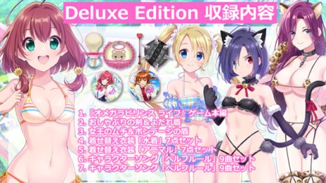 ꡼ No.004Υͥ / PCǡ֥ᥬӥ 饤աפSteamˤۿϡ30󥪥դΥ