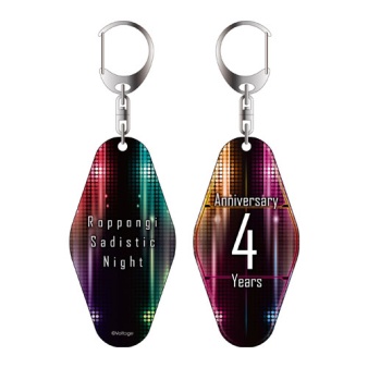 2022新商品 六本木サディスティックナイトグッズ その他 - dovery2y.org
