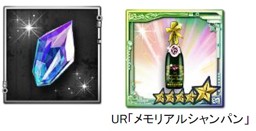 画像ギャラリー No.004のサムネイル画像 / 「六本木サディスティックナイト」サービス開始から4年半を記念した5つの企画が発表