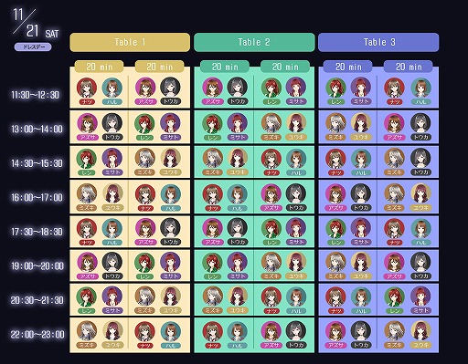 画像ギャラリー No.007のサムネイル画像 / 「六本木サディスティックナイト」のオンラインイベントが11月20日と21日に開催決定