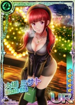 画像ギャラリー No.009のサムネイル画像 / 「六本木サディスティックナイト」のサービス開始5周年を記念した企画が発表