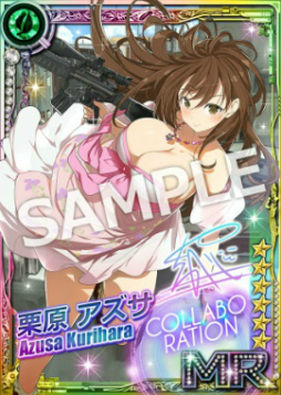 ꡼ No.004Υͥ / ϻڥǥƥåʥȡץڥ륤饹ȥܴ1ƤΥɤ725о