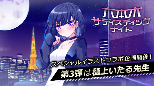 ꡼ No.002Υͥ / ϻڥǥƥåʥȡ夤᤬ܥ饹ȥɤۿ