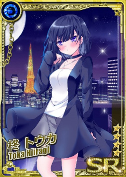 ꡼ No.007Υͥ / ϻڥǥƥåʥȡ夤᤬ܥ饹ȥɤۿ