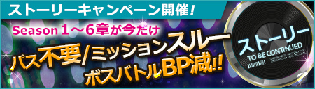 画像ギャラリー No.005のサムネイル画像 / 「六本木サディスティックナイト」Season3 第4章が配信開始