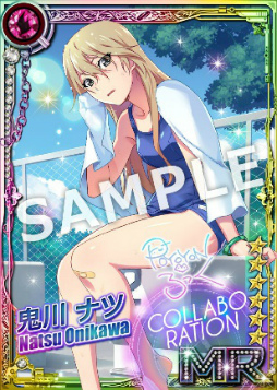 ꡼ No.008 | ϻڥǥƥåʥȡץӥ6ǯδ餫