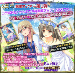 ꡼ No.012 | ϻڥǥƥåʥȡץӥ6ǯδ餫