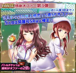 ꡼ No.014 | ϻڥǥƥåʥȡץӥ6ǯδ餫