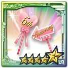 画像ギャラリー No.018のサムネイル画像 / 「六本木サディスティックナイト」サービス開始6周年の企画情報が明らかに