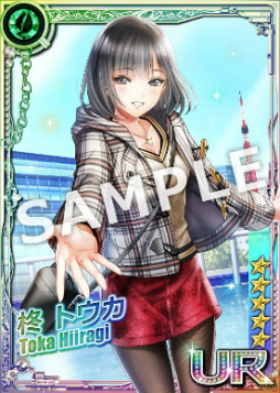 ꡼ No.020 | ϻڥǥƥåʥȡץӥ6ǯδ餫