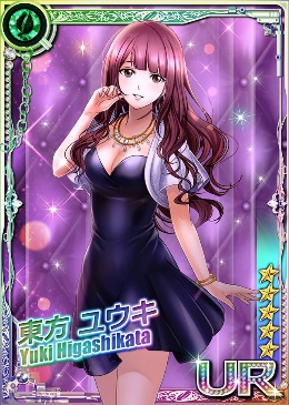 画像ギャラリー No.003のサムネイル画像 / 「六本木サディスティックナイト」YouTube LIVEが12月23日20:00より配信