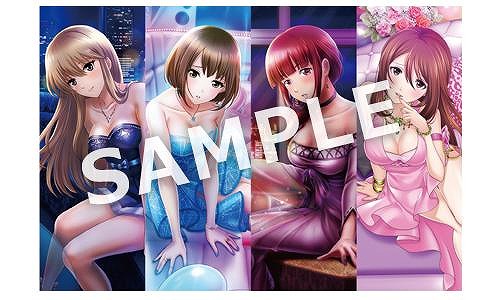 画像ギャラリー No.003のサムネイル画像 / 「六本木サディスティックナイト」のキャラクターソングCDが本日配信スタート