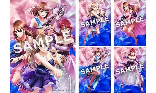 画像ギャラリー No.004のサムネイル画像 / 「六本木サディスティックナイト」のキャラクターソングCDが本日配信スタート