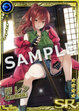 画像ギャラリー No.004のサムネイル画像 / 「六本木サディスティックナイト」,スペシャルイラストコラボ企画第5弾を開催