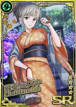 画像ギャラリー No.013のサムネイル画像 / 「六本木サディスティックナイト」,田辺留依さん,石飛恵里花さんが出演する生配信を3月9日20:00から実施