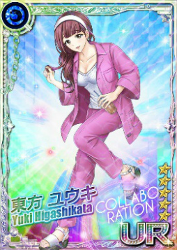 画像ギャラリー No.004のサムネイル画像 / 「六本木サディスティックナイト」YouTube番組“田辺留依・石飛恵里花の帝王大付属高校潜入部!”の生配信を4月13日に実施