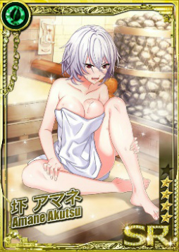 画像ギャラリー No.007のサムネイル画像 / 「六本木サディスティックナイト」YouTube番組“田辺留依・石飛恵里花の帝王大付属高校潜入部!”の生配信を4月13日に実施