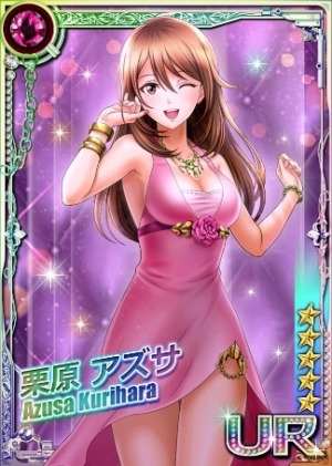 画像ギャラリー No.002のサムネイル画像 / 「六本木サディスティックナイト」の公式番組が4月25日,ニコニコ超会議2022で配信へ