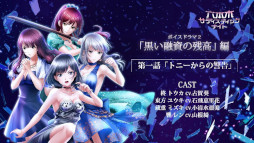 ꡼ No.011 | ϻڥǥƥåʥȡסܥɥ2ơȹͻλĹԡɤ528˸