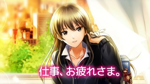 画像ギャラリー No.002のサムネイル画像 / 「六本木サディスティックナイト」,本日から東京メトロで広告を掲載