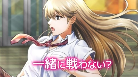 画像ギャラリー No.003のサムネイル画像 / 「六本木サディスティックナイト」,本日から東京メトロで広告を掲載