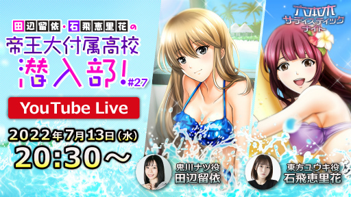 ꡼ No.001 | ϻڥǥƥåʥȡסYouTubeȡα͡Τ֤벦°⹻#27ɤ7132030ۿ