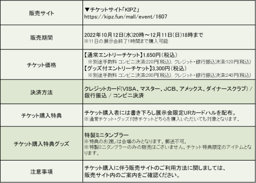 ꡼ No.003Υͥ / ϻڥǥƥåʥŸNight Jewel꡼1019å򳫻