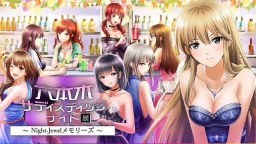 ꡼ No.008Υͥ / ϻڥǥƥåʥȡפθȤ7ǯκǿȯɽץ˥ܥ