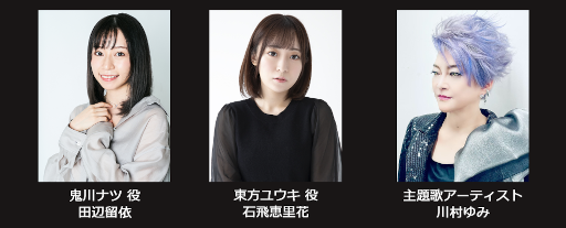 画像ギャラリー No.004のサムネイル画像 / 「六本木サディスティックナイト」,公式YouTube番組の第57回を2月8日21:00より配信