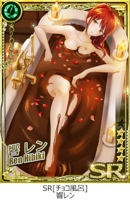 画像ギャラリー No.007のサムネイル画像 / 「六本木サディスティックナイト」,公式YouTube番組の第57回を2月8日21:00より配信