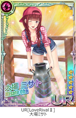 画像ギャラリー No.008のサムネイル画像 / 「六本木サディスティックナイト」,公式YouTube番組の第57回を2月8日21:00より配信